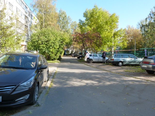 Territory