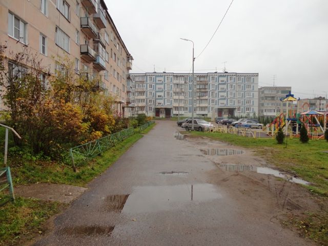 Territory