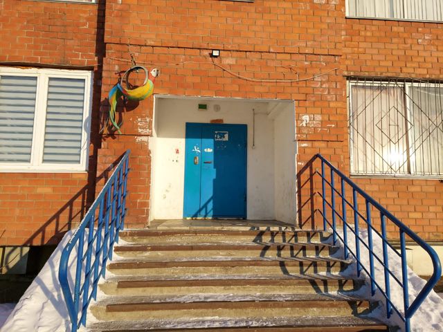 EntranceOutside