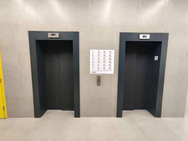 Lift