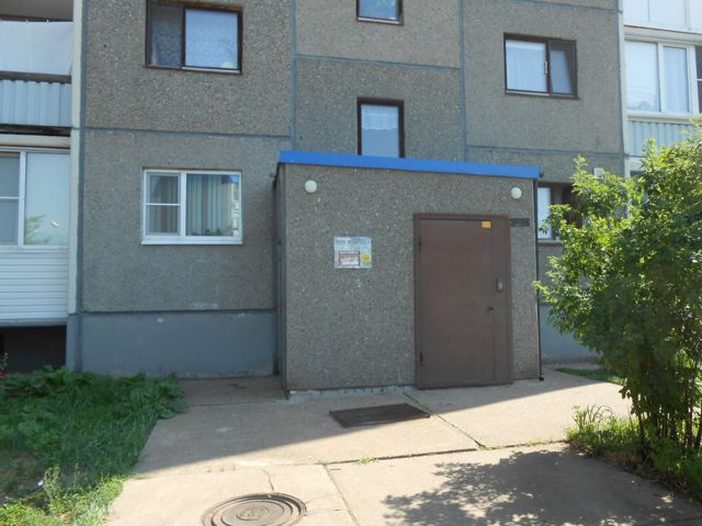 EntranceOutside
