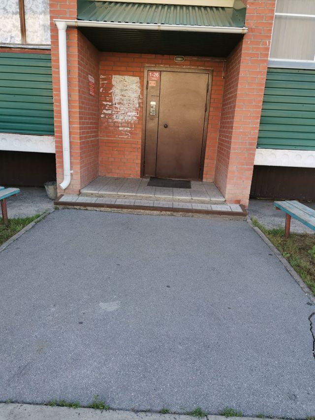 EntranceOutside