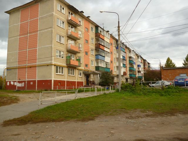 Facade