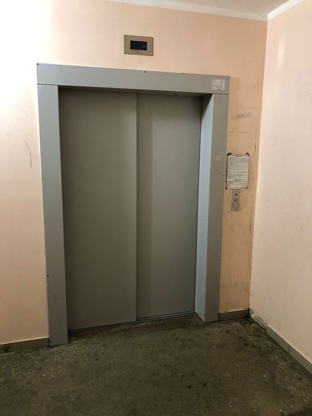 Lift