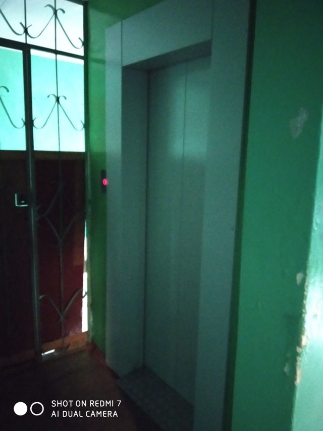 Lift