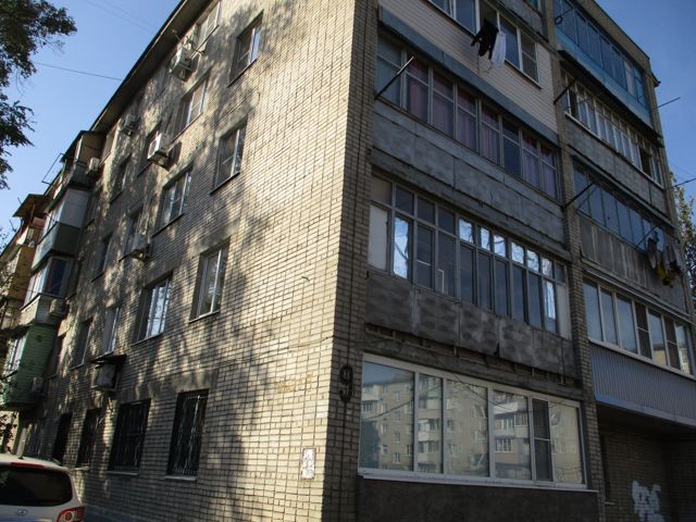 Facade