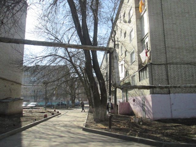 Territory