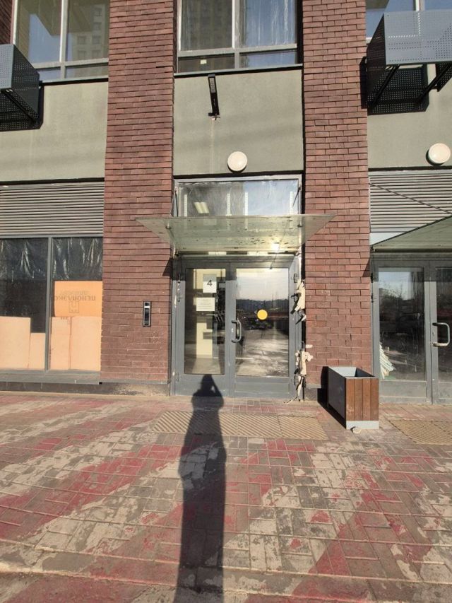 EntranceOutside