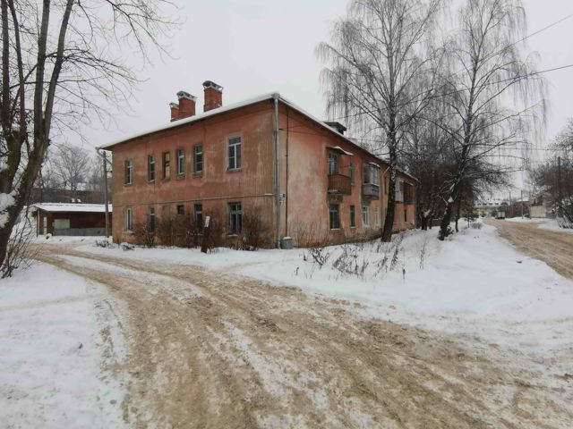 Territory