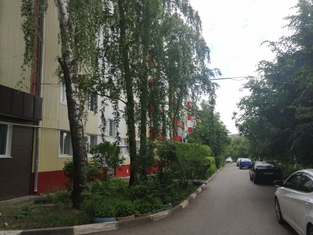 Territory