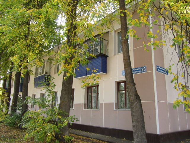 Facade