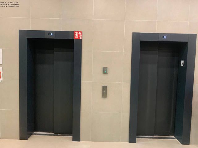 Lift