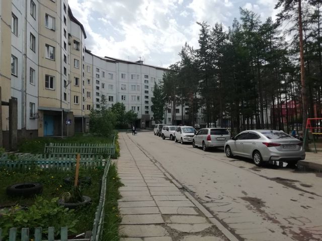 Territory