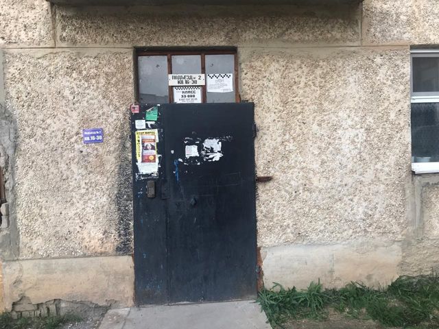 EntranceOutside