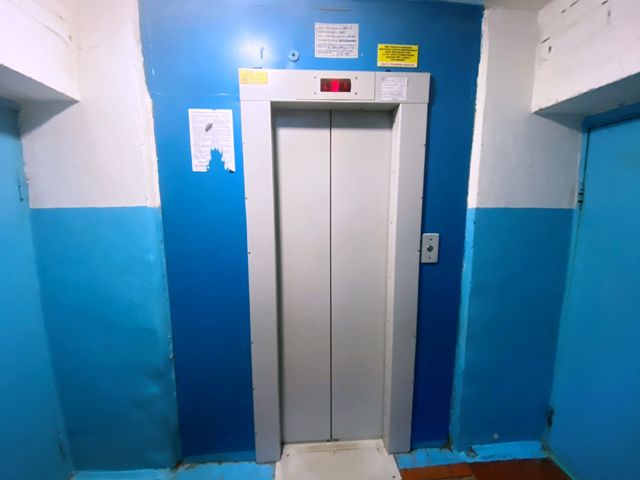 Lift