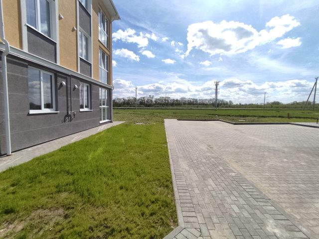 Territory
