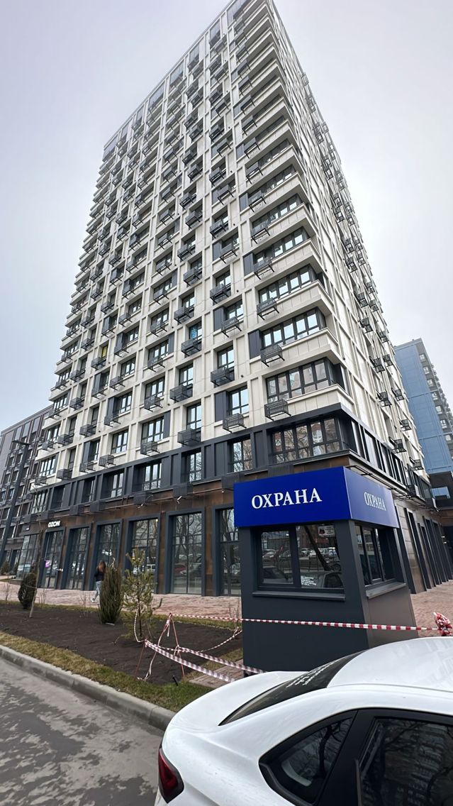 Facade