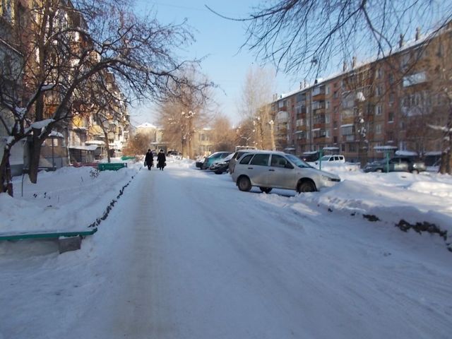 Territory