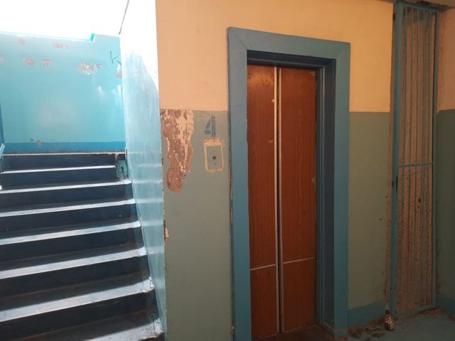 Lift