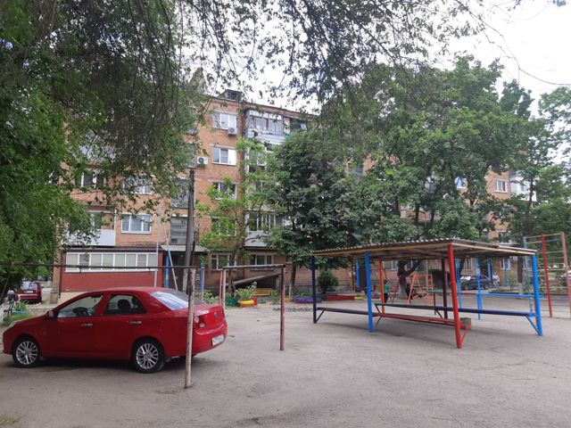 Territory