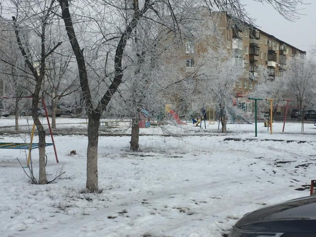 Territory