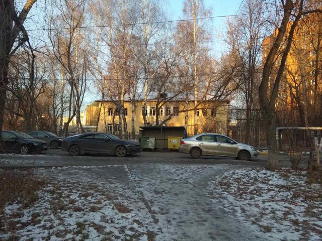 Territory