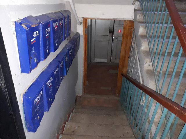EntranceInside