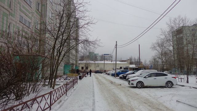 Territory