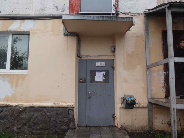 EntranceOutside