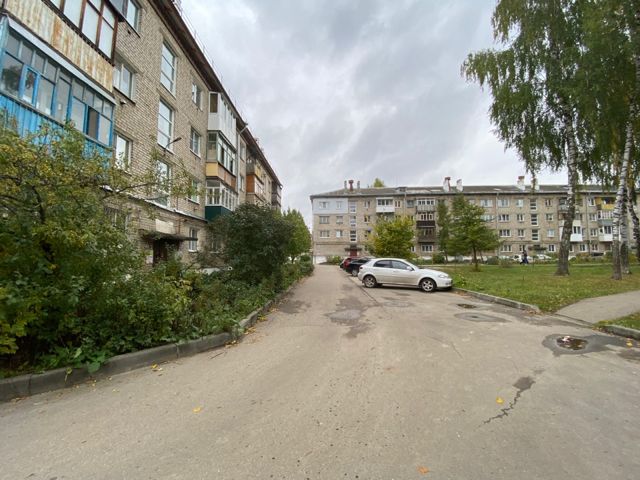 Territory