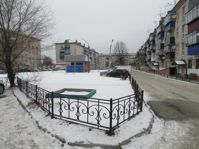 Territory