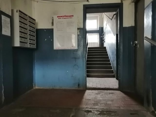 EntranceInside