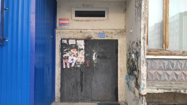 EntranceOutside