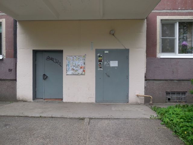 EntranceOutside