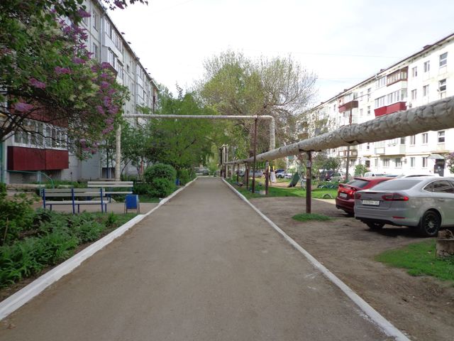 Territory