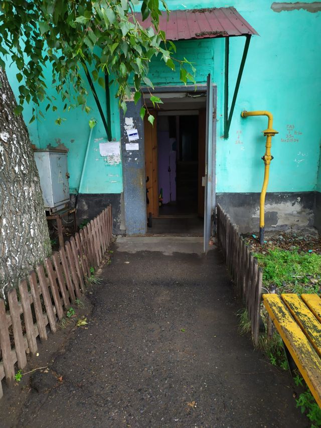 EntranceOutside