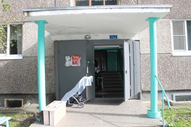 EntranceOutside