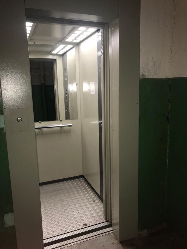 Lift