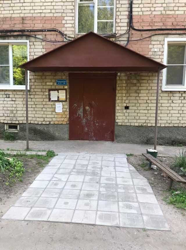 EntranceOutside