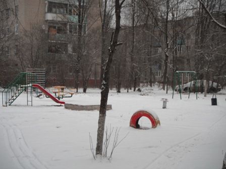 Territory