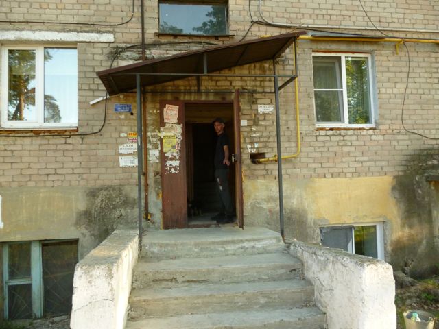 EntranceOutside