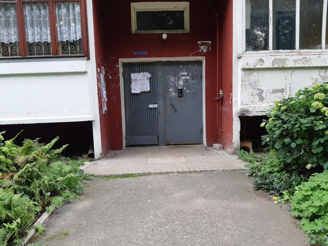 EntranceOutside