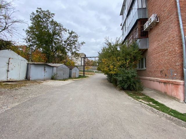 Territory