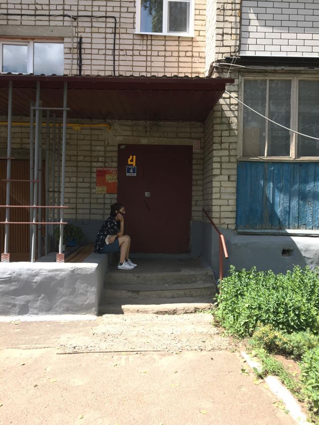 EntranceOutside