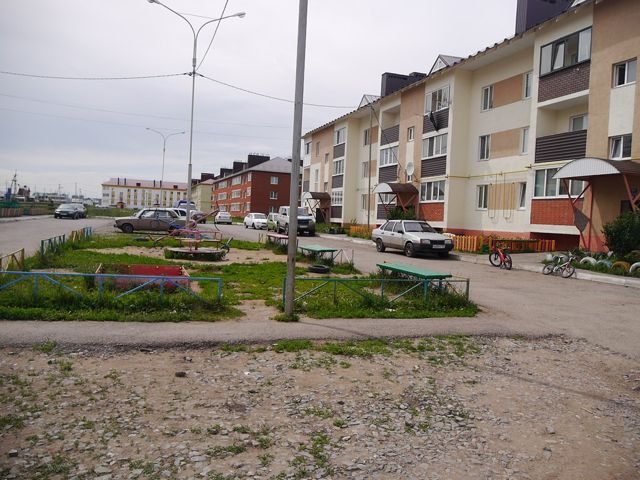 Territory