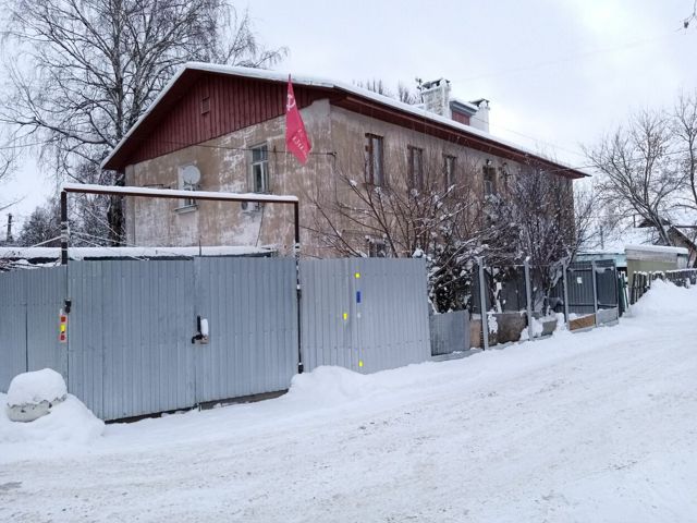 Facade