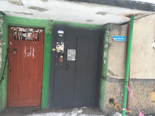 EntranceOutside