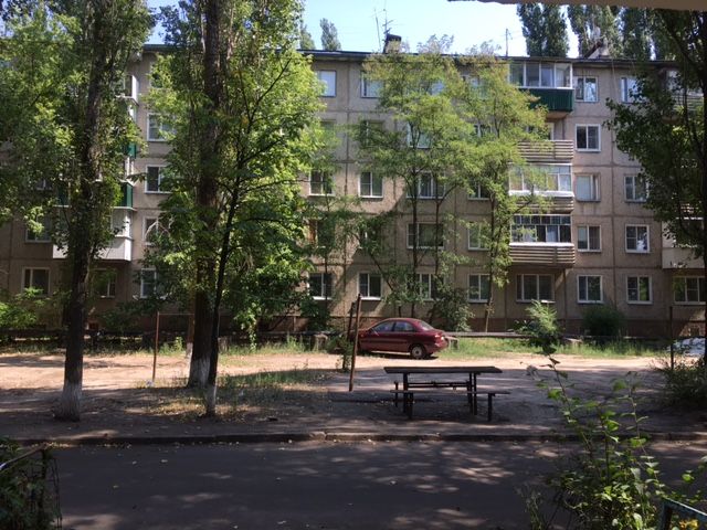 Territory