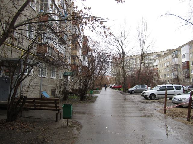 Territory