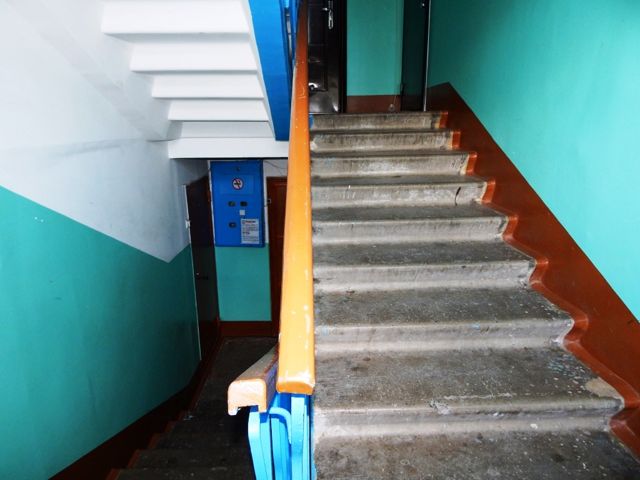 EntranceInside